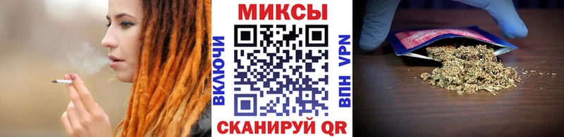 БУТИРАТ бутик  где купить наркоту  Зерноград 