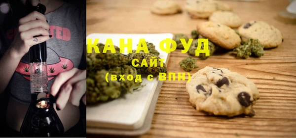 кокаин VHQ Верея