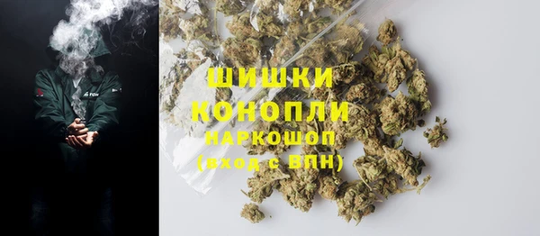 кокаин VHQ Верея