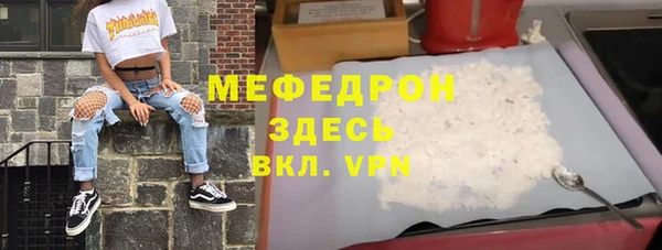 кокаин VHQ Верея