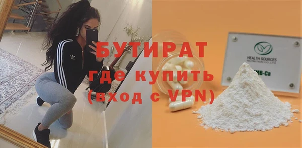 кокаин VHQ Верея
