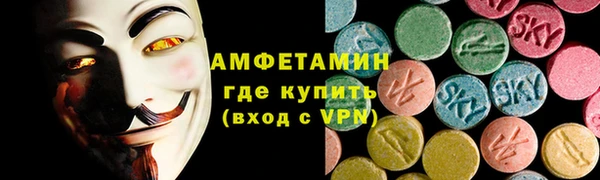 PSILOCYBIN Володарск