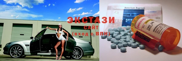 кокаин VHQ Верея