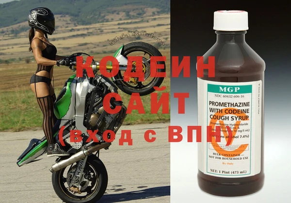 PSILOCYBIN Володарск