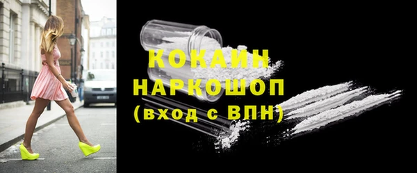 ГАЛЛЮЦИНОГЕННЫЕ ГРИБЫ Верхнеуральск