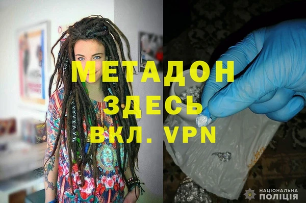ГАЛЛЮЦИНОГЕННЫЕ ГРИБЫ Верхнеуральск