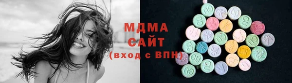 PSILOCYBIN Володарск