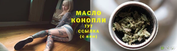 PSILOCYBIN Володарск