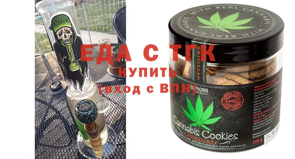 кокаин VHQ Верея