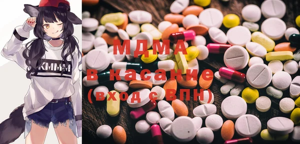 а пвп мука Верхний Тагил