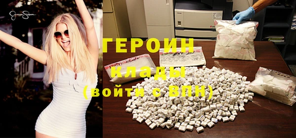 а пвп мука Верхний Тагил