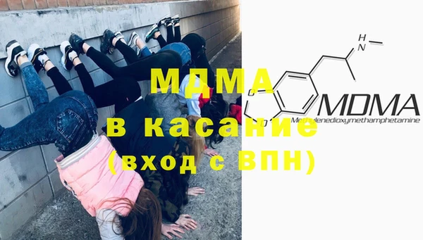 кокаин VHQ Верея