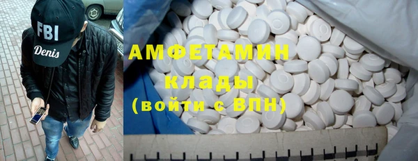 кокаин VHQ Верея