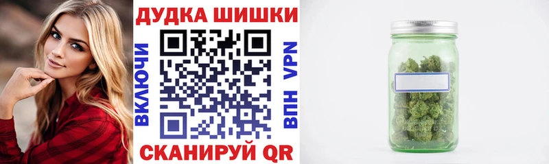 ссылка на мегу маркетплейс  Зерноград  Конопля планчик 